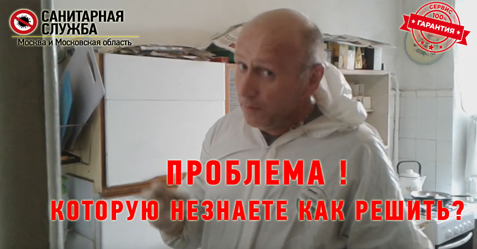 Монтаж генератора в